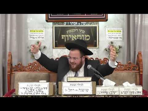 פחד מוות: ברגעים אלו מקובלים מחליטים לפרסם 'היכונו לקבלת קהל של אדונינו מלך המשיח שחי איתנו' פרטים..