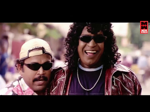 Tamil Comedy Scenes | வயிறு வலிக்க சிரிக்கணுமா இந்த காமெடி-யை பாருங்கள் | Vadivelu Comedy Scenes