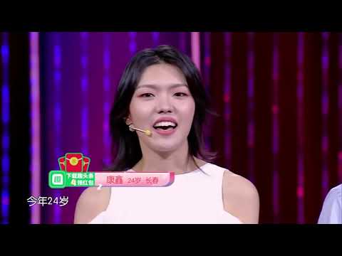 新相亲大会 第二季 EP7 如何俘获男生芳心 女嘉宾花式表白 190825