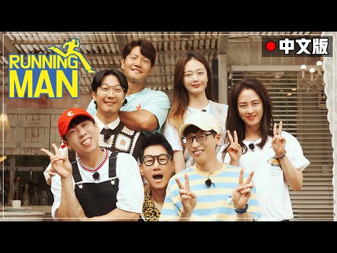 [Running man] (Chinese SUB)✨ Happy Lunar New Year!~✨ "Running man" favorite videos~😍😍😍