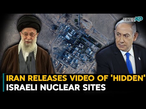 Iran Releases Video Of 'HIDDEN' Israeli Nuclear Sites And Details Of Scientists| Iran-Israel War