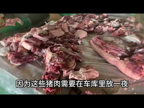 牧区的生活简简单单一日两餐、今天用小叔子钓的鱼给公公炖了鲫鱼