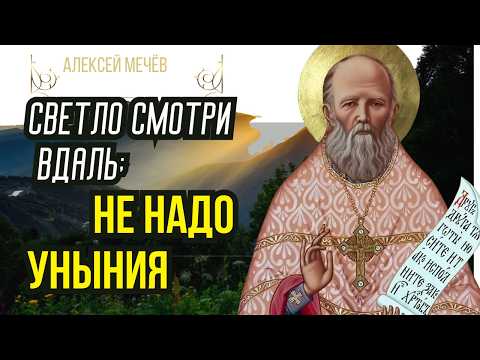 THERE ARE NO CASES ON EARTH. EVERYTHING IS FROM THE LORD! The Lord brings us into contact with pe...