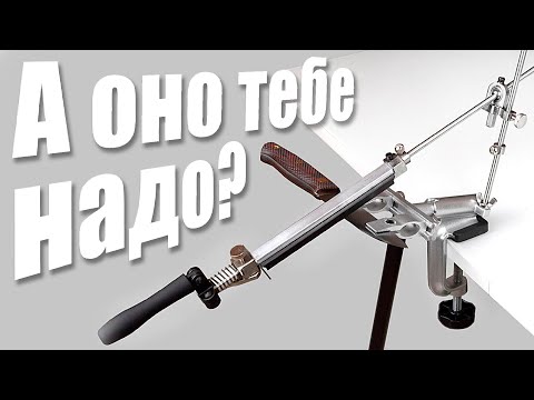 Китайская точилка для ножей ХЛАМ или ГОДНОТА? Обзор RUIXIN PRO RX-009