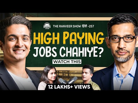 Get 30+ LPA Package - Global Job Market & High Paying Jobs in India | IITian Swati G On TRS