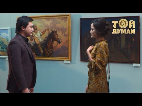 Төреғали Төреәлі & Мөлдір Әуелбекова - Қоштасудың қиын-ай
