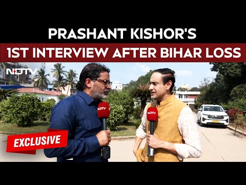 Prashant Kishor LIVE | Prashant Kishor's 1st Interview With NDTV's Rahul Kanwal After Bihar Loss