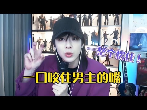 刘宇宁直播这一晚全是名台词!霸道演绎偶像剧桥段越听越上头!深情告白被姐姐们粉上超感动~#刘宇宁 #liuyuning #刘宇宁直播