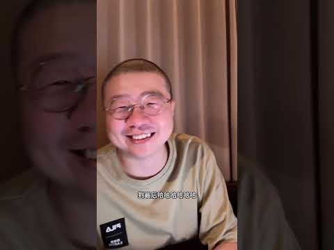 李诞小卖部｜1023爆笑来袭-不要为别人努力 别相信别人会带着水晶鞋