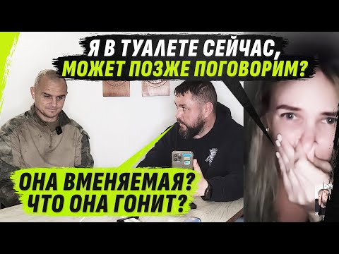 НЕДОГОНЯЮЩАЯ ЖЕНА УКРОТИТЕЛЯ ДРОНОВ, НЕ ПОНИМАЕТ ПОЧЕМУ ОН НЕ ГЕРОЙ @DmytroKarpenko