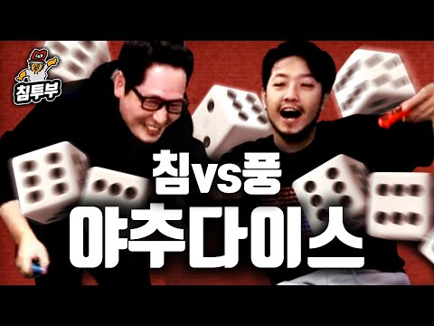 손님 접대용으로 최고의 게임