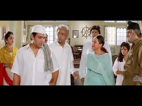 ये नौकर शहर के सबसे अमीर आदमी का बेटा है: ज़बरदस्त अंतिम सीन | Govinda | Kader Khan | Karishma