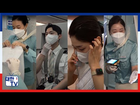 [EP20] Thank you note #1 (ENG)