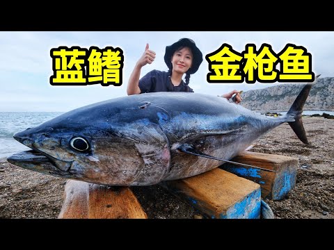 African Fishing 140 pounds of Bluefin Tuna from the World's Most Expensive Fish Extremely Delicious!