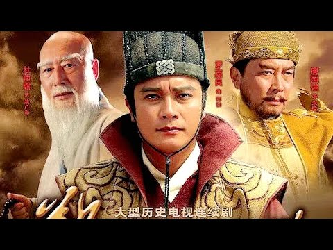 皇权争夺大战，朱棣靠装疯卖傻夺得皇位，成就永乐大帝千古传奇！一口气看到爽