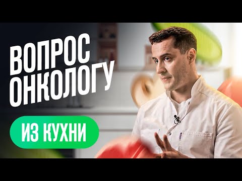 Throw THIS out of your kitchen immediately! The truth about Teflon, microwaves, plastic, and oils.