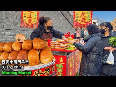 Chinese Street Food in Xi’an - Morning Market Food Feast in China