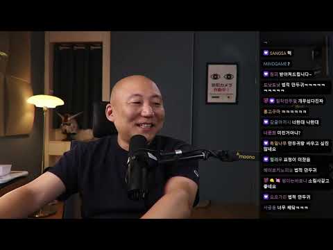 2025년 10월 31일 잡담: 이게 할로윈이지