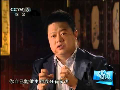 《文化视点》 20110612 周杰伦 方文山 十年一剑