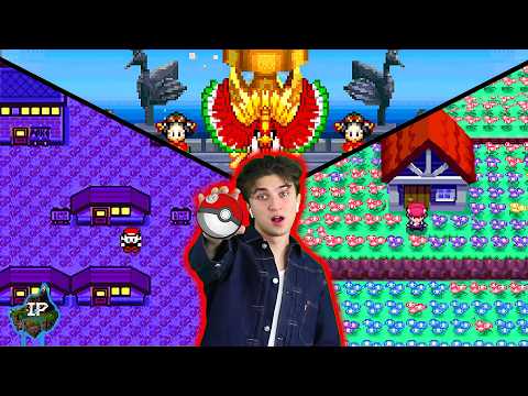 The Atmosphere Of Pokemon