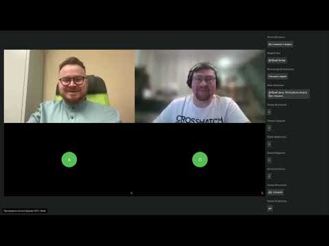 Собеседование на позицию Java Dev
