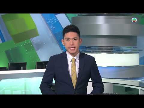 香港無綫|7:30一小時新聞|2023年12月23日|