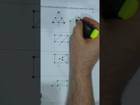 Math151 Isomorphic Graphs(1-3)