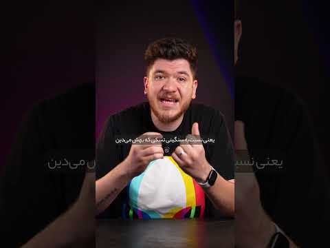 هوش مصنوعی GPT-5 معرفی شد؛ انقلاب OpenAI؟ 🧠