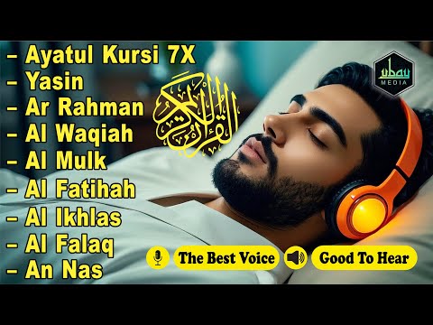 Quran Recitation in A Peaceful Voice I Alfatiha, Ayat AlKursi, Yasiin, AlWaqiah, Arrahman, Alaa Aqel