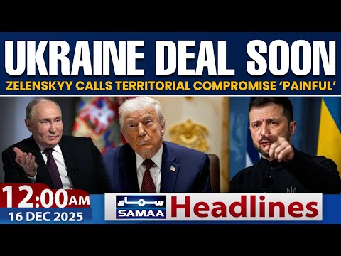 Zelenskyy Sees US-Brokered Deal With Russia Soon | Wants Clear Security Guarantees | 12 AM Headlines