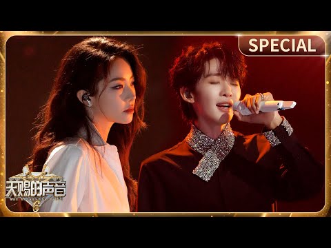 Wang Heye & Yu Yan drop a hit — fans loved it, jury didn’t?! / The Treasured Voice S6 Special