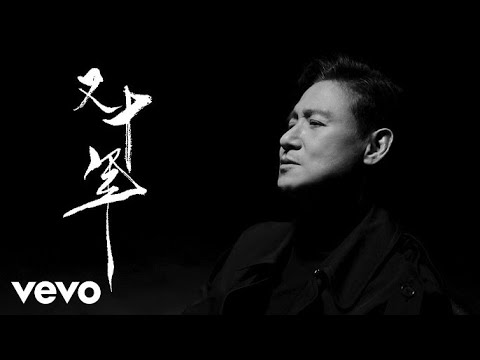 經典粵語歌曲｜歌神張學友20首經典中的經典 🎵 還是覺得妳最好・分手總要在雨天・藍雨 – 90年代懷舊金曲回顧 |Cantonese Golden Hits |Chinese Golden Music