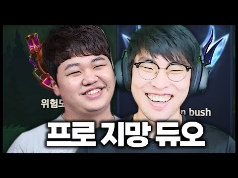 아직 프로의 꿈을 꾸는 두 남자