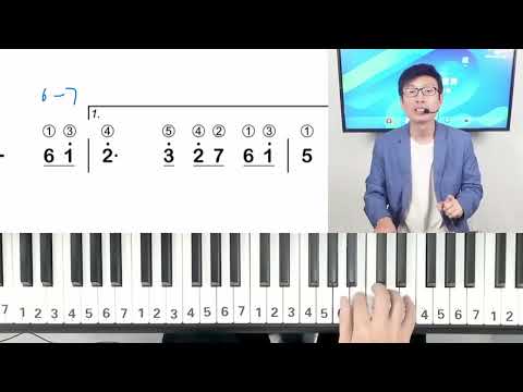 掌握和弦的功能，学会经典曲子《上海滩》