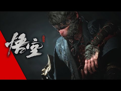 這天命, 你能搞懂嗎?「黑神話:悟空」一體式終極劇情鑒賞 (劇透警告!) ︳Black Myth Wukong Story Analysis