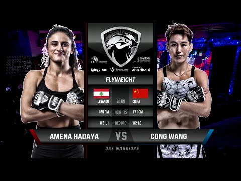 UAE Warriors 45: Cong Wang vs Amena Hadaya | October 17th, 2023