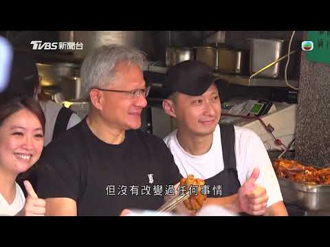 香港無綫｜7:30一小時新聞｜2025年5月21日｜