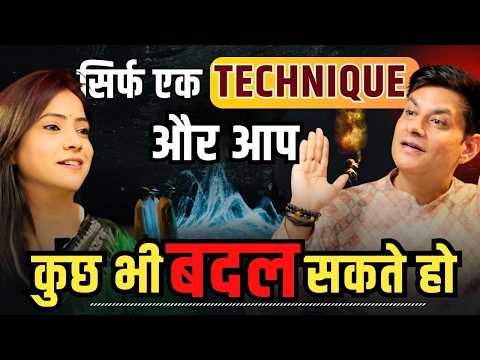 Swar Vigyan Secrets | हर problem का solution आपकी सांस में @ANURAGRISHI Master your Breath & Life