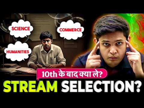 3 Simple Steps for Stream Selection🔥| Which Stream is best after 10th? | Prashant Kirad