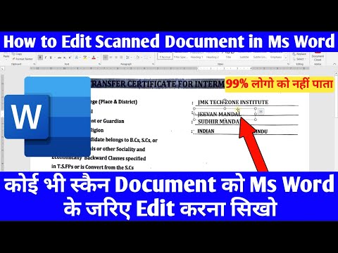 How to Edit Scanned Document in MS Word