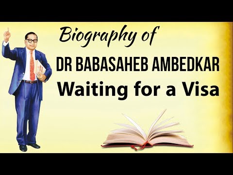 Biography of Dr B R Ambedkar - Based on the book Waiting for a Visa - in Hindi