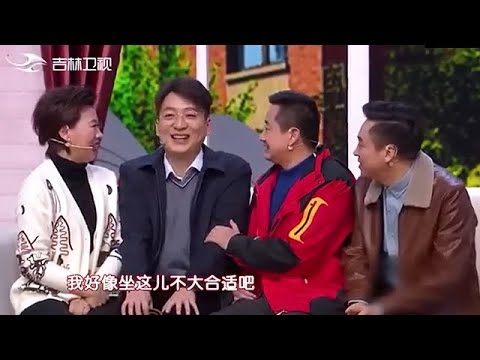 小品 2024最好笑的小品來啦！離異夫妻碰見老師家訪，囧態十足，爆笑全場