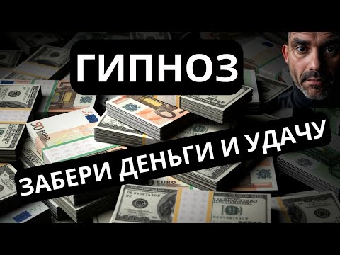 🔴8 ЧАСОВ КРЕПКОГО СНА🌙ПОТОК КАЙФОМЕДИТАЦИЙ