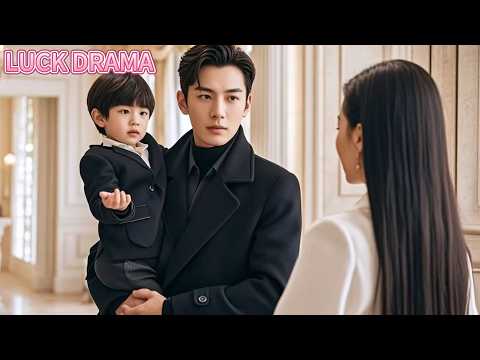 總裁家自閉5年的冰山小少爺從未開口說話，誰料女孩上門家教萌娃卻撲進她懷裡喊“媽咪”，總裁瞬間傻眼立刻將女孩抱去領證！【全集】#一口氣看完 #甜寵 #CEO #虐戀 #處子血 #處女 #初夜