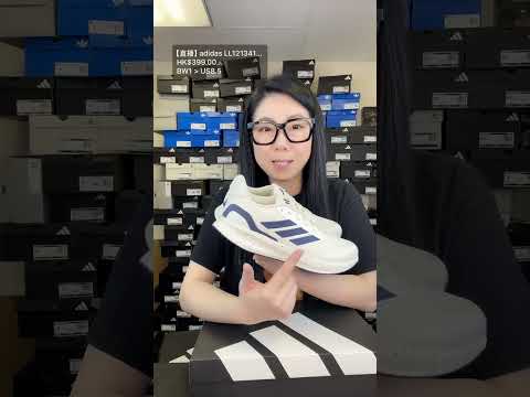 【直播】13/12/2025 美國直播-2