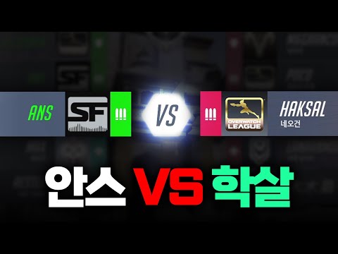 I Played Against the Best Korean Genji Haksal.. [ ENG ]