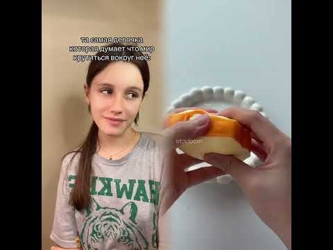 😂😂😂😍😍😍#fyp #foryou #funny #humor #pov 