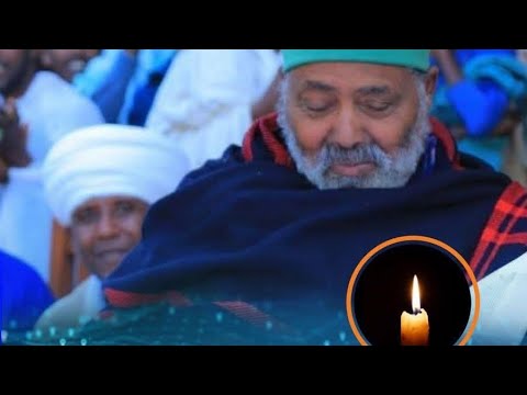 አራት አይናው የኔታ ይባቤ በላይ ትውልዱን በእንባ አራጩት።የቤ/ክ ጥላት የሆኑ አባቶች በበዙበትምነው በተለዩን በሚባበት በልቅሶ ተሸኚተዋል።በረከታቸው ይደርብን