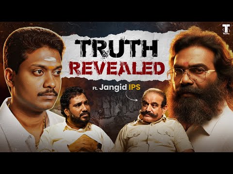 நாங்க லத்தியோட நின்னோம், அவுங்க பெட்ரோல் குண்டோட.." திருநெல்வேலி பத்திக்கிச்சு.! | Dr S R Jangid IPS