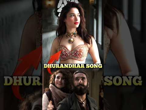 These all Dhurandhar Songs is Trending now | #bollywood #song #new #viral #shorts #dhurandhar